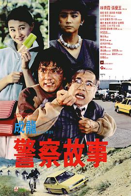 亚洲欧美在线精品