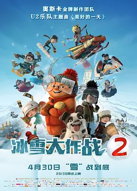 只怪相见恨晚