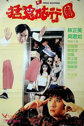 最爱视频在线直播www