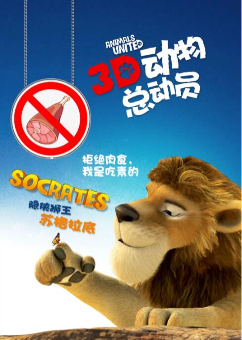 (粗口,调教,高h)主奴小说任