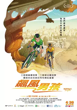 中文岛国精品亚洲一区