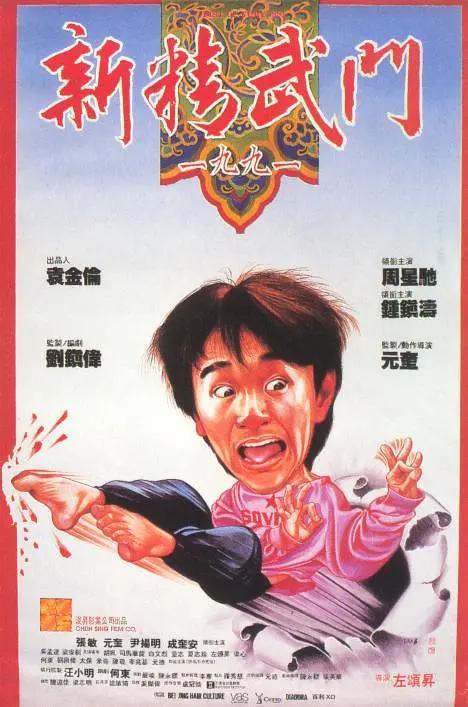 亚洲成人福利在线