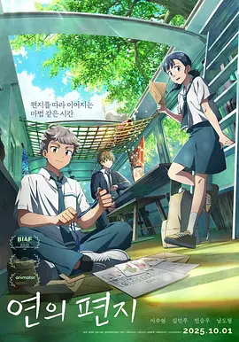 1769国产精品视频免费观看