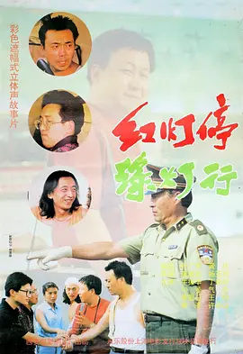 一区二区三区在线高清