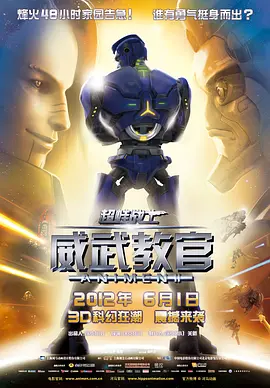 国产成人亚洲精品蜜芽影院