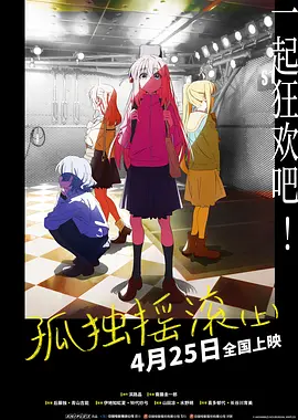 分公的大龟廷进我身体里