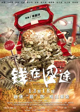 三级天堂