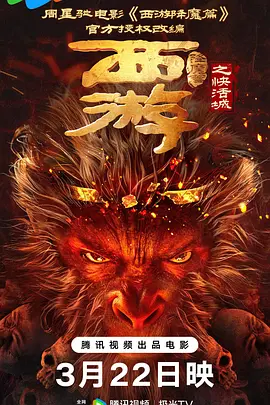 3d动漫美女被爆羞羞软件