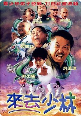 精品国产一区二区三区不卡蜜臂