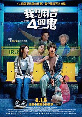 欧美特级特黄a大片免费
