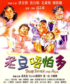 亚洲另类视频