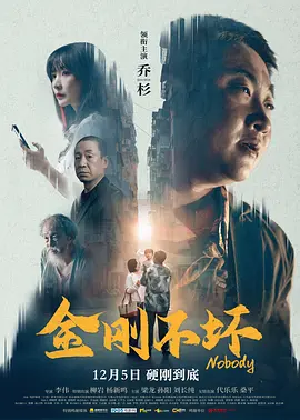第一福利在线观看