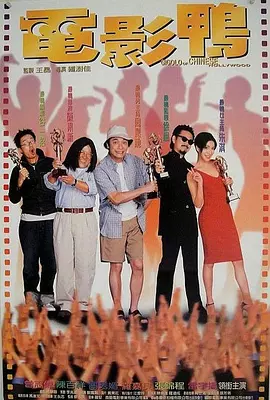 快猫记录世界记录你