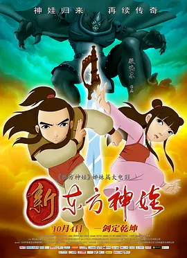 四少妇精油按摩