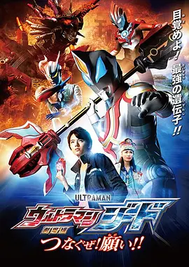 中国极品美軳86p