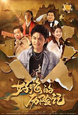 亚洲91色