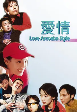 吻胸解胸罩床摸下面嗯啊
