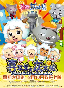 有目的的约会