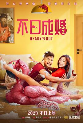 五月婷婷综合在线视频