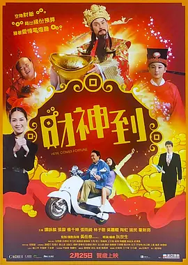 在线色一区