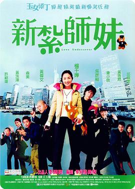 久久精品欧美一区二区三区麻豆
