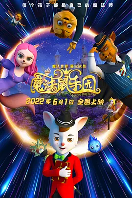 国产精品亚洲综合一区在线观看