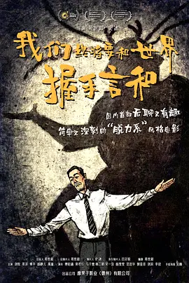久久亚洲视频
