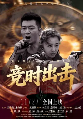 不卡视频一区