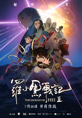 日韩av成人