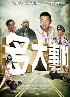 www.九九热