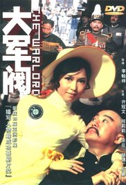 中国老女人