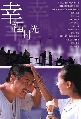 我年轻妈妈3
