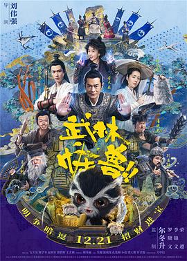 撅高调教掌掴臀肉打肿屁股