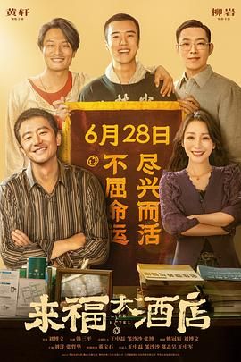 桃色成人网