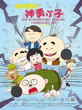 西川结衣一区二区三区av