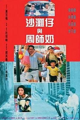 亚洲精品美女视频