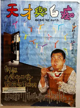 色欲迷墙-中字（苍井空）