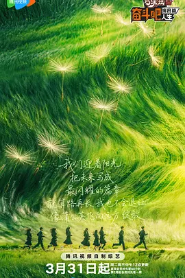 推特博主