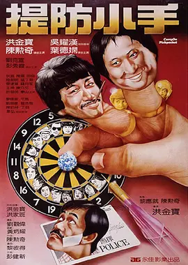 免费成人在线观看