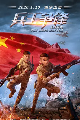 触手动漫