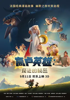 三级自拍
