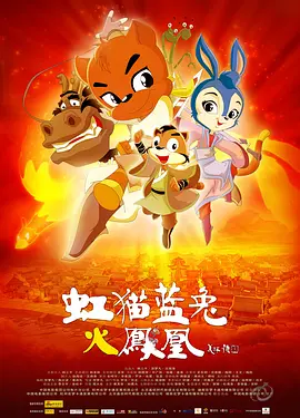 91国偷自产一区二区三区