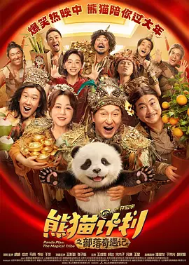 骚b在线