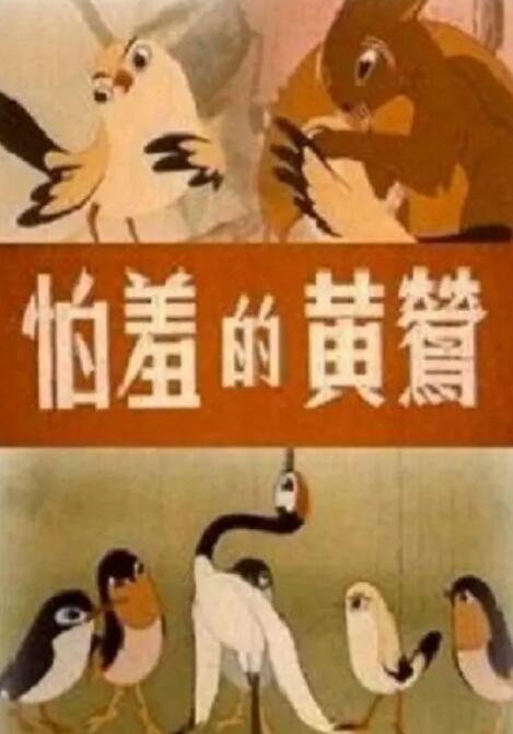 久草免费新视频