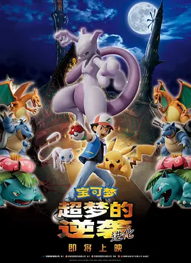 91视频香蕉视频