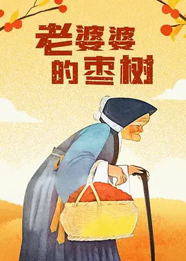 影院大全av