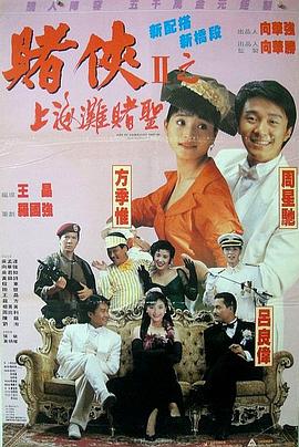 天海翼媚药侵犯中文字幕