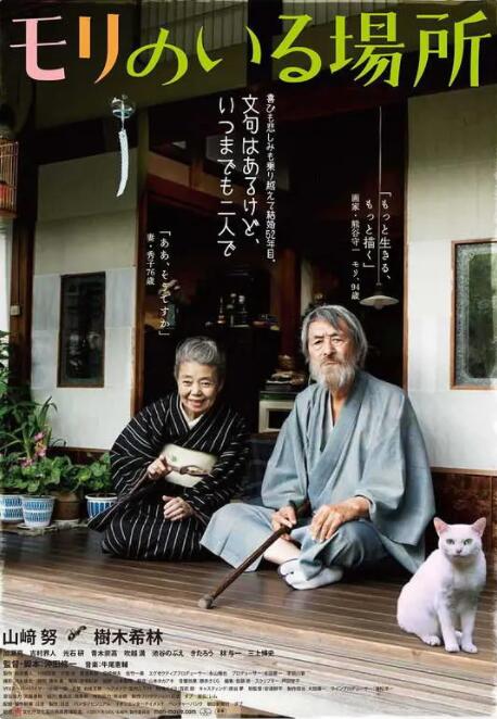 亚洲美女在线播放