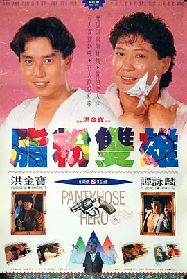 亚洲欧美日韩国产精品