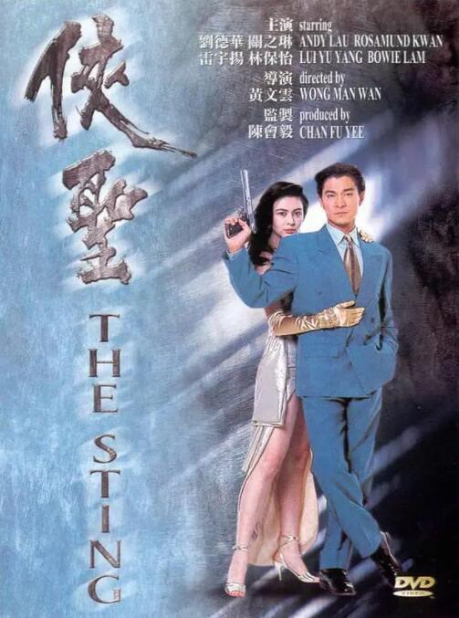 av在线亚洲男人的天堂